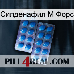 Силденафил М Форс viagra2